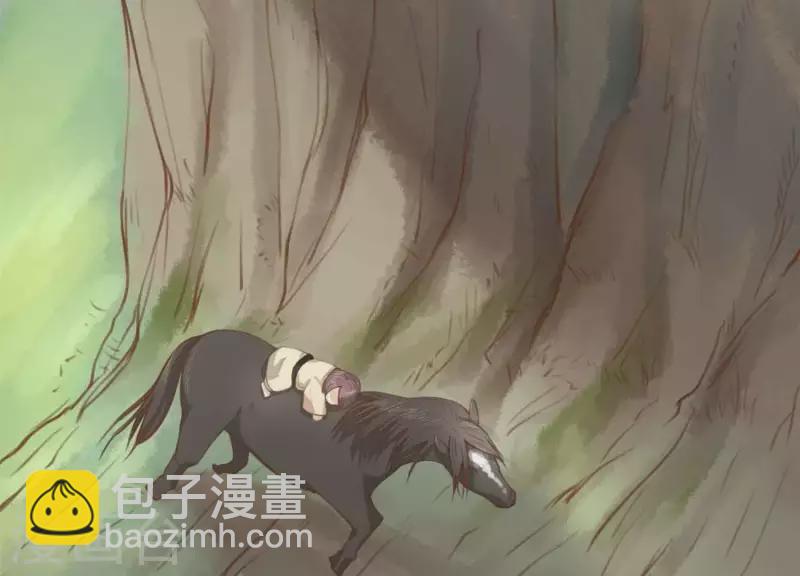 第11话 亮亮爱吃珠珠(1/3)-第12话