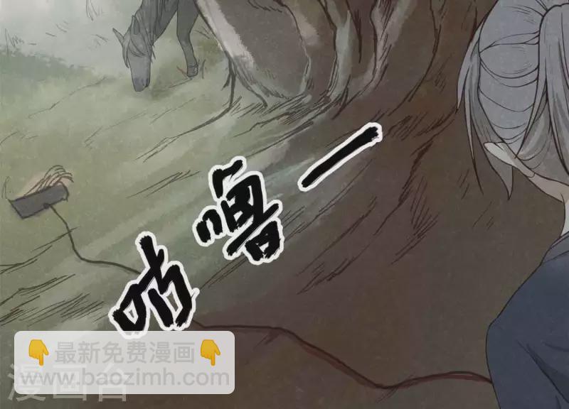 第11话 亮亮爱吃珠珠(1/3)-第12话