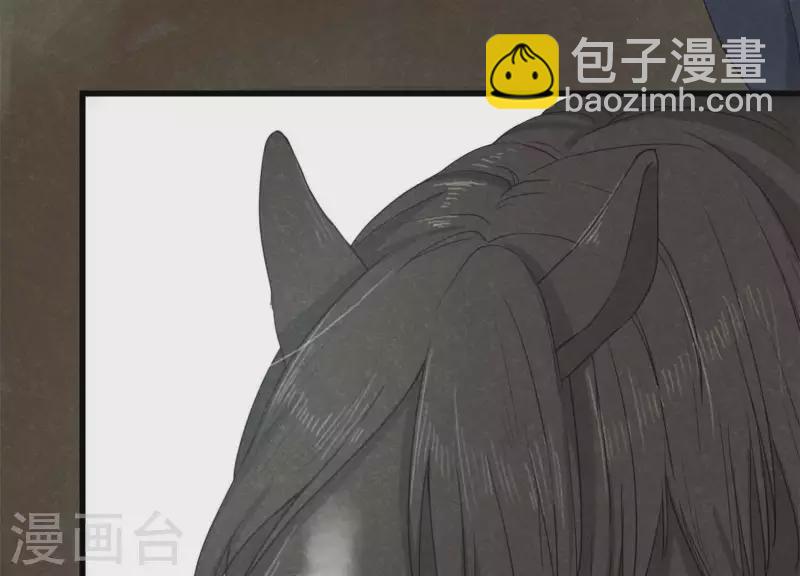 第11话 亮亮爱吃珠珠(1/3)-第12话