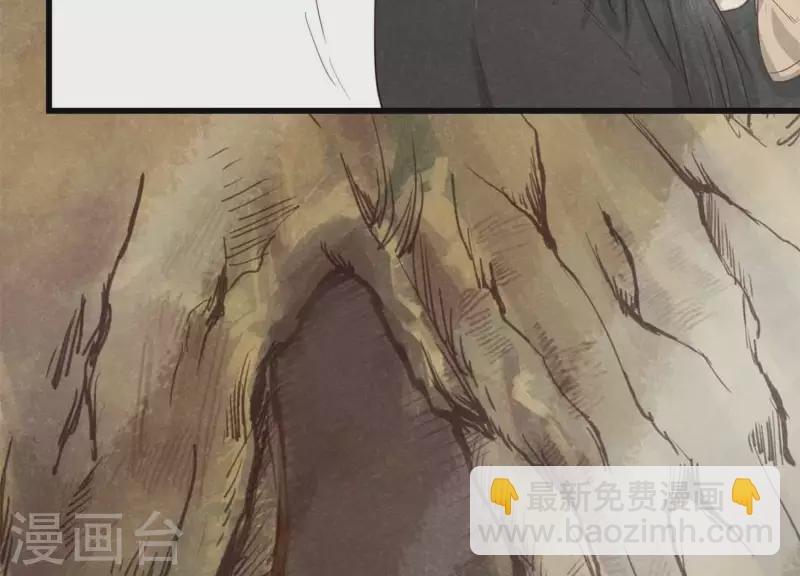 第11话 亮亮爱吃珠珠(1/3)-第12话