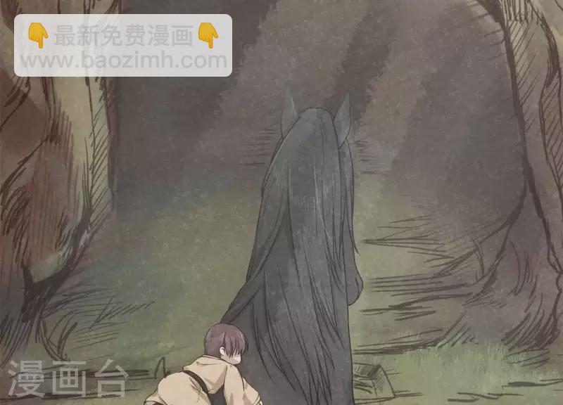 第11话 亮亮爱吃珠珠(1/3)-第12话