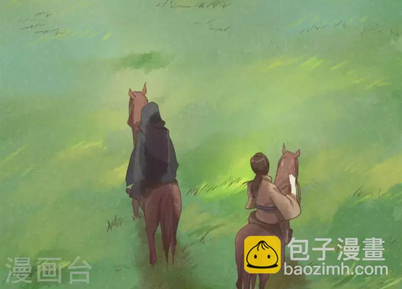 第11话 亮亮爱吃珠珠(1/3)-第12话