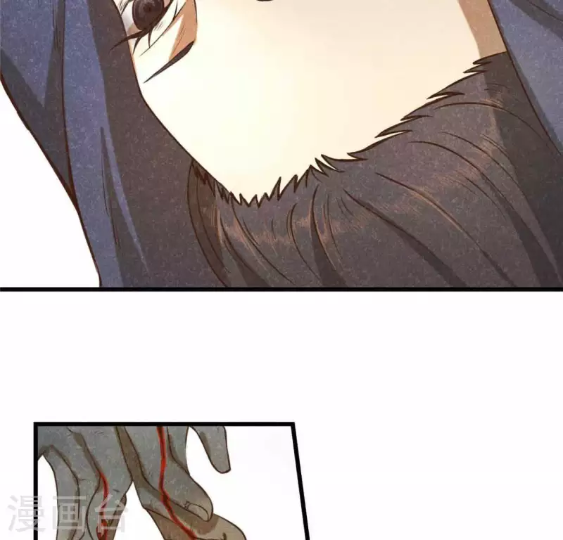 第13话 鲜血(1/2)-第14话