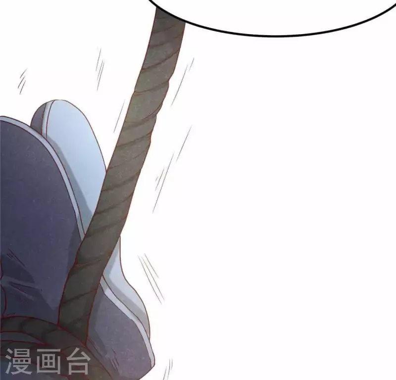 第13话 鲜血(1/2)-第14话