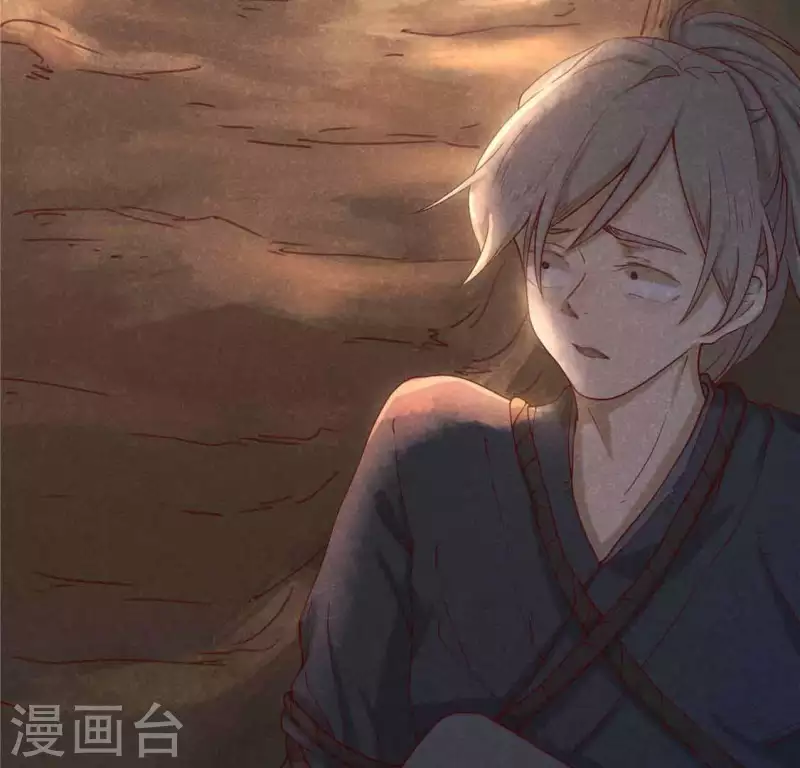 第13话 鲜血(1/2)-第14话