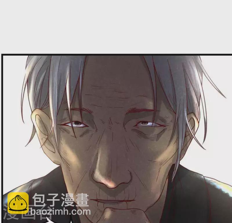 第13话 鲜血(1/2)-第14话