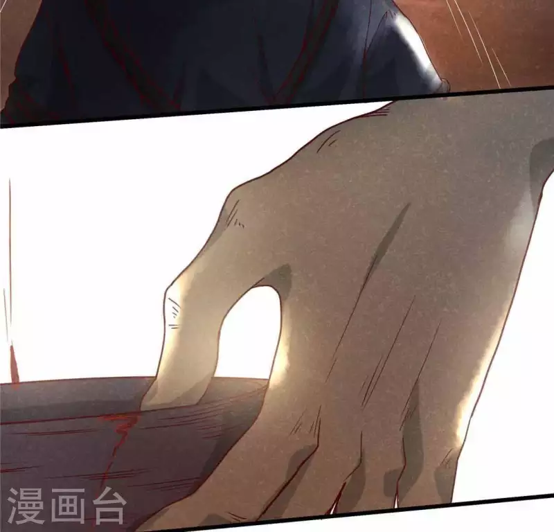 第13话 鲜血(1/2)-第14话