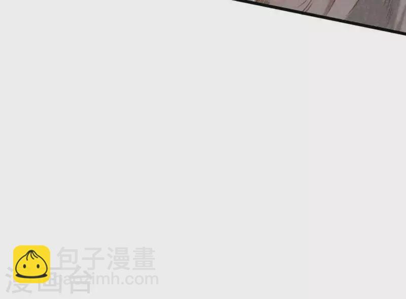 第13话 鲜血(1/2)-第14话