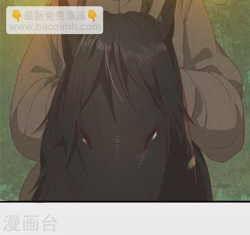 第15话 五年后(1/3)-第16话