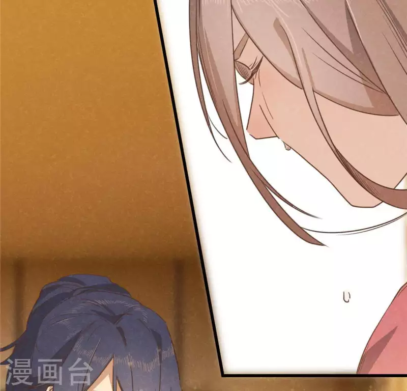 第15话 五年后(1/3)-第16话