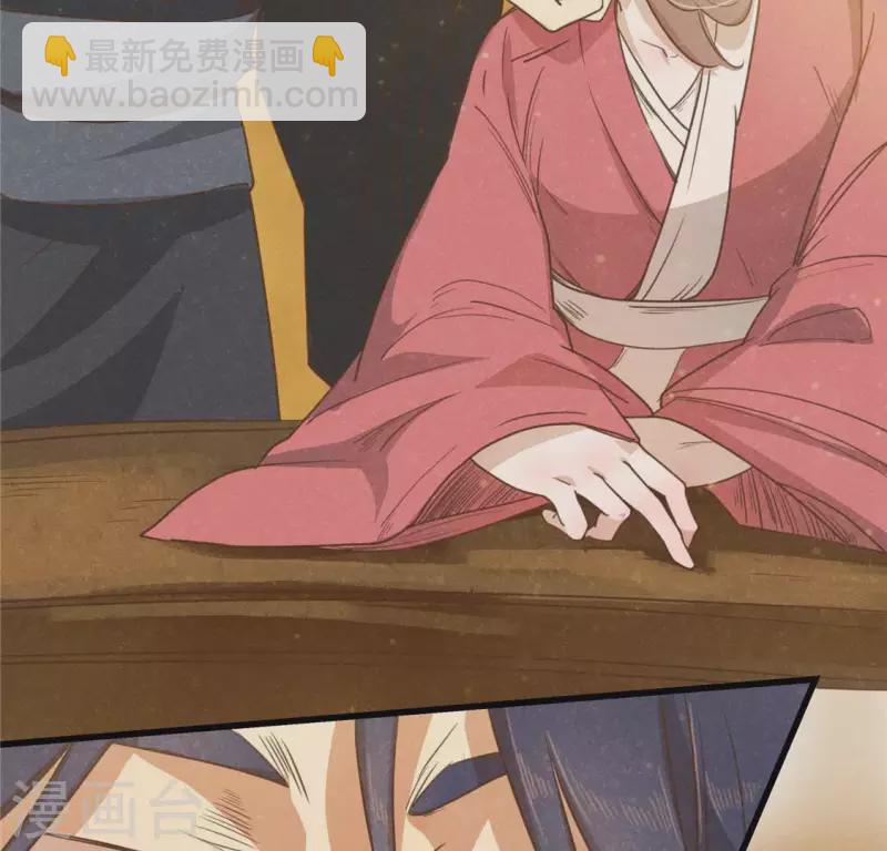 第15话 五年后(1/3)-第16话