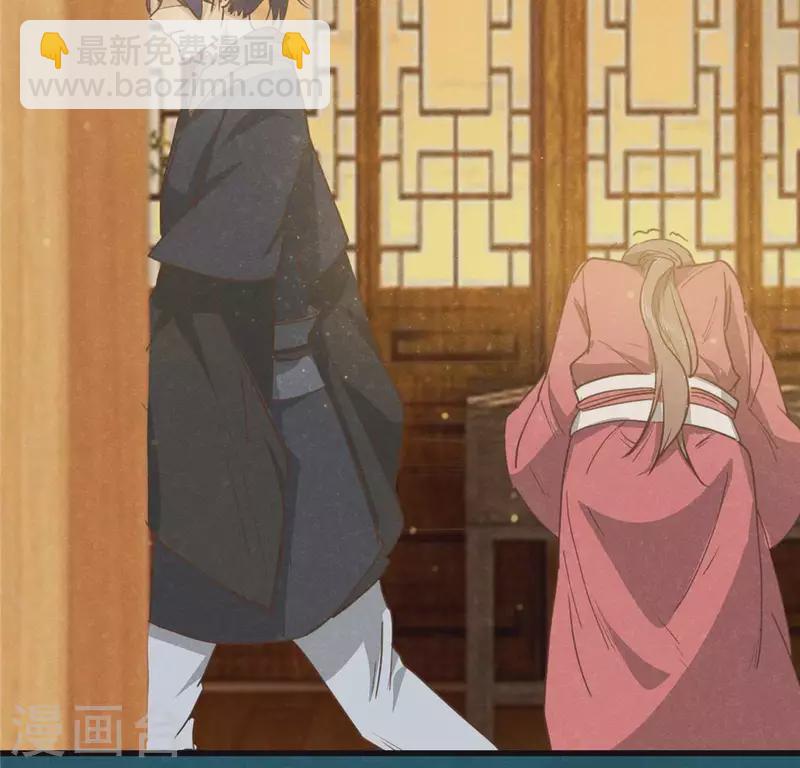 第15话 五年后(1/3)-第16话