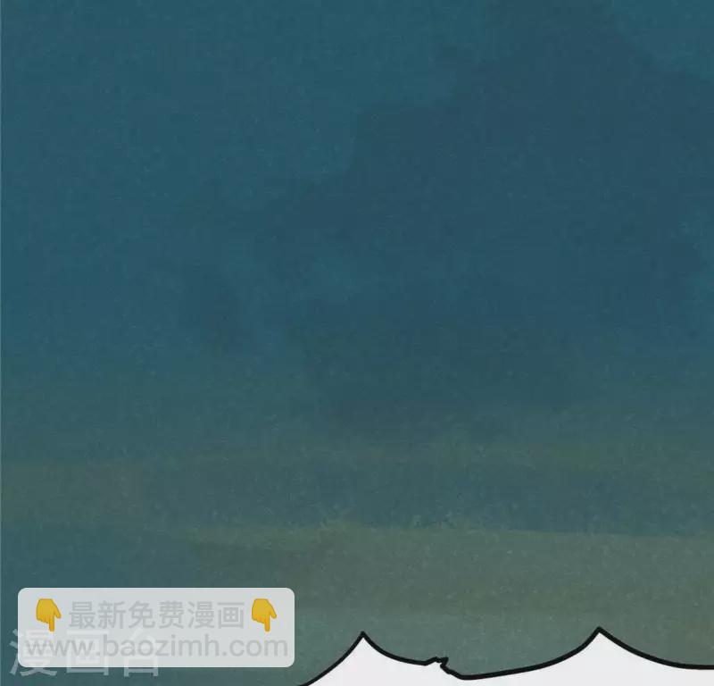 第15话 五年后(1/3)-第16话