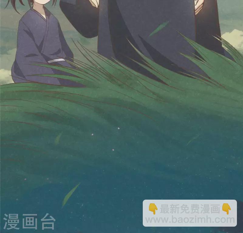 第15话 五年后(1/3)-第16话