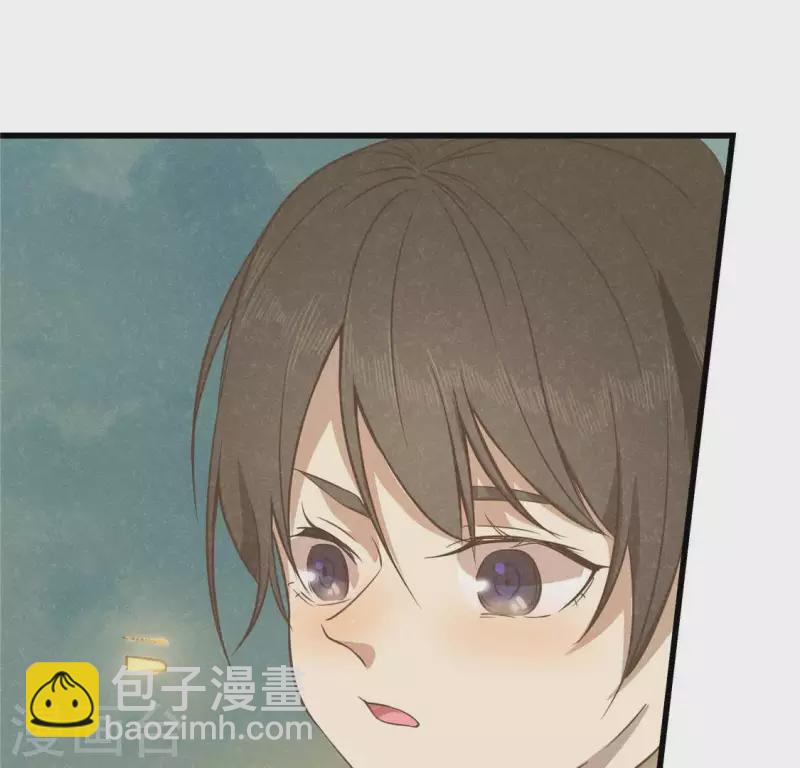 第15话 五年后(1/3)-第16话