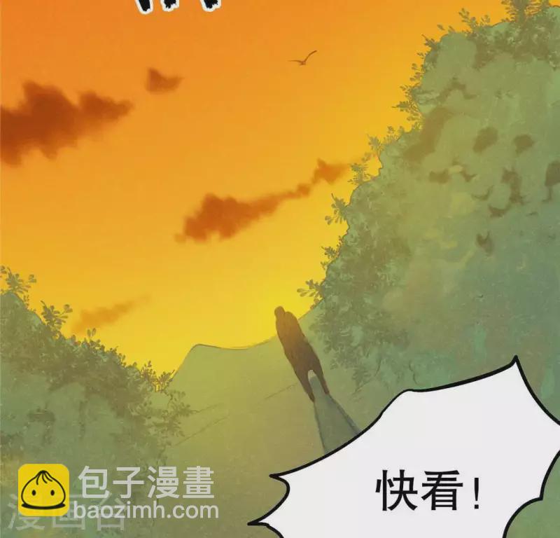 第15话 五年后(1/3)-第16话