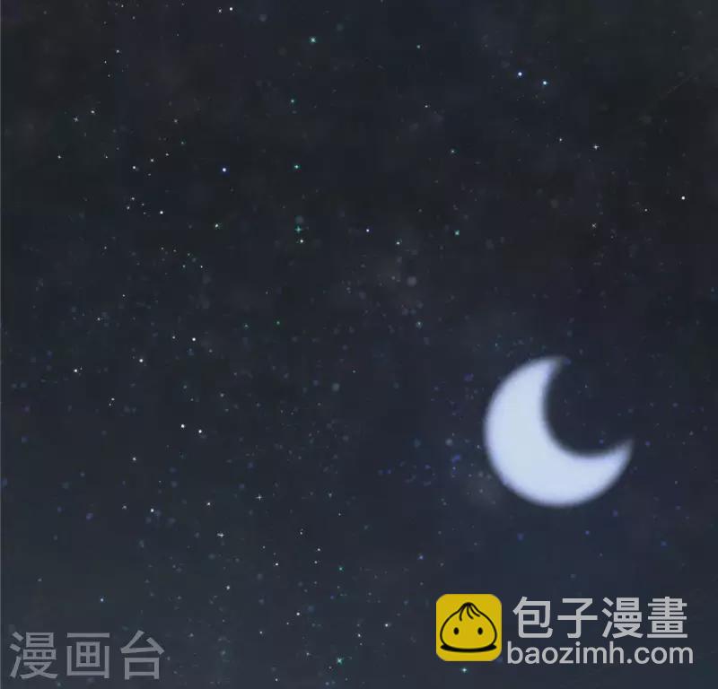 第17话 给我肉干，我就当先生(1/4)-第18话