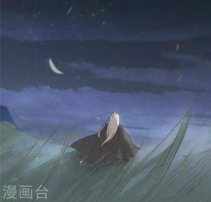 第17话 给我肉干，我就当先生(1/4)-第18话