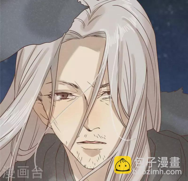 第17话 给我肉干，我就当先生(1/4)-第18话