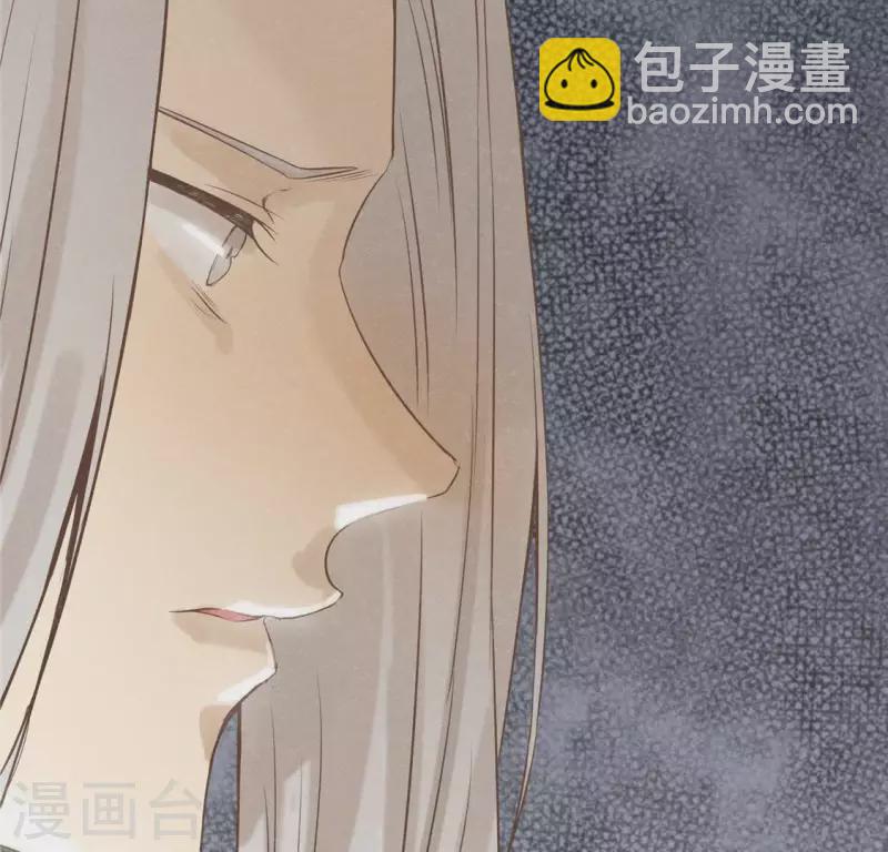 第17话 给我肉干，我就当先生(1/4)-第18话