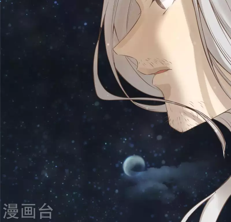 第17话 给我肉干，我就当先生(1/4)-第18话