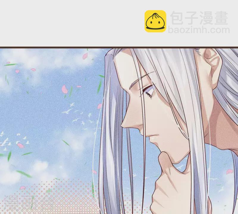 第19话 早夭之兆(1/3)-第20话