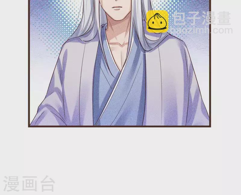 第19话 早夭之兆(1/3)-第20话