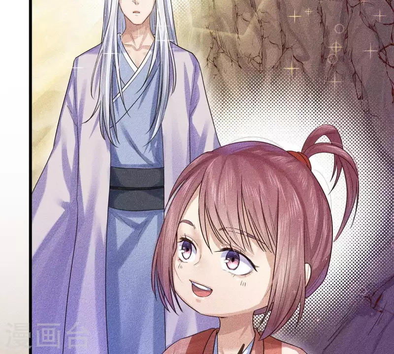 第19话 早夭之兆(1/3)-第20话