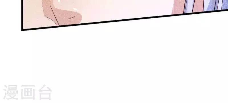 第19话 早夭之兆(1/3)-第20话