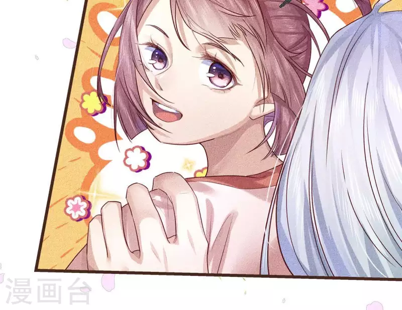 第19话 早夭之兆(1/3)-第20话