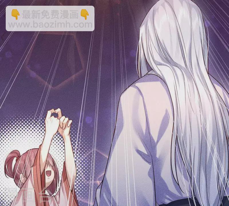 第19话 早夭之兆(1/3)-第20话