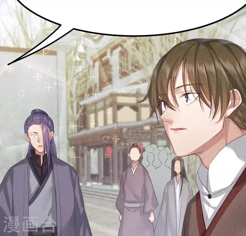 第21话 绝了他们的路(1/2)-第22话