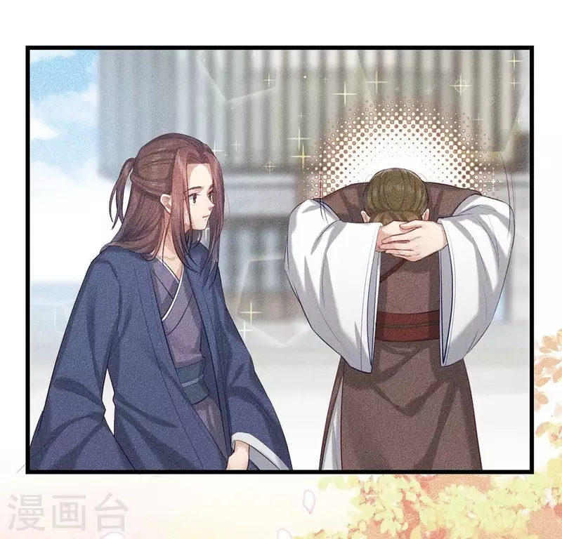 第21话 绝了他们的路(1/2)-第22话