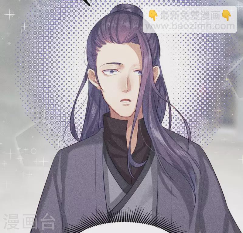 第21话 绝了他们的路(1/2)-第22话