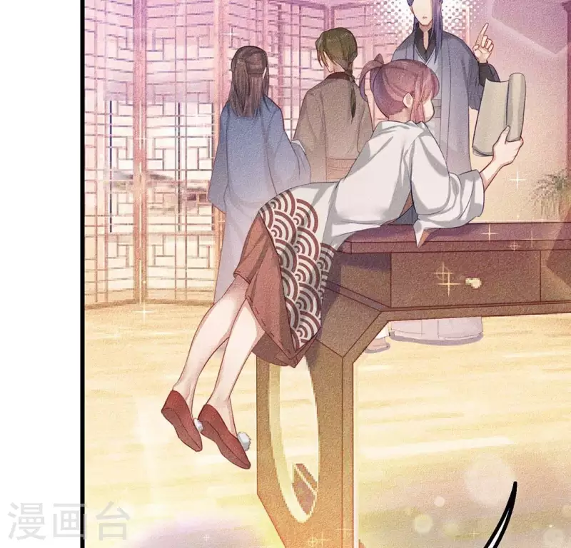 第21话 绝了他们的路(1/2)-第22话