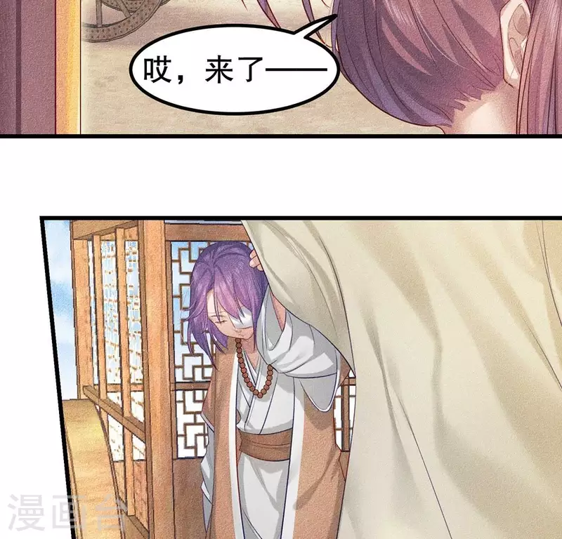 第21话 绝了他们的路(1/2)-第22话