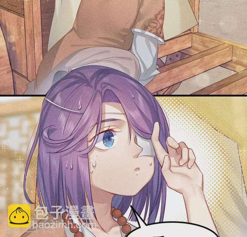 第21话 绝了他们的路(1/2)-第22话