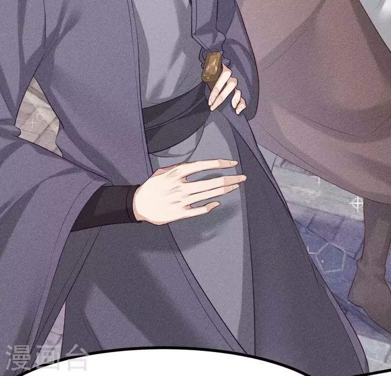 第21话 绝了他们的路(1/2)-第22话