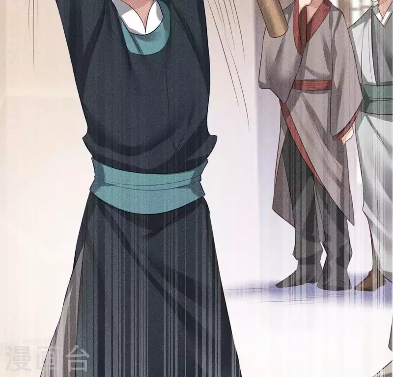 第23话 用来杀魂的刀！(1/2)-第24话