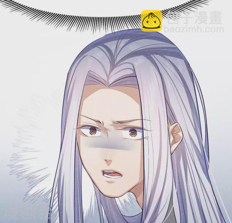 第23话 用来杀魂的刀！(1/2)-第24话