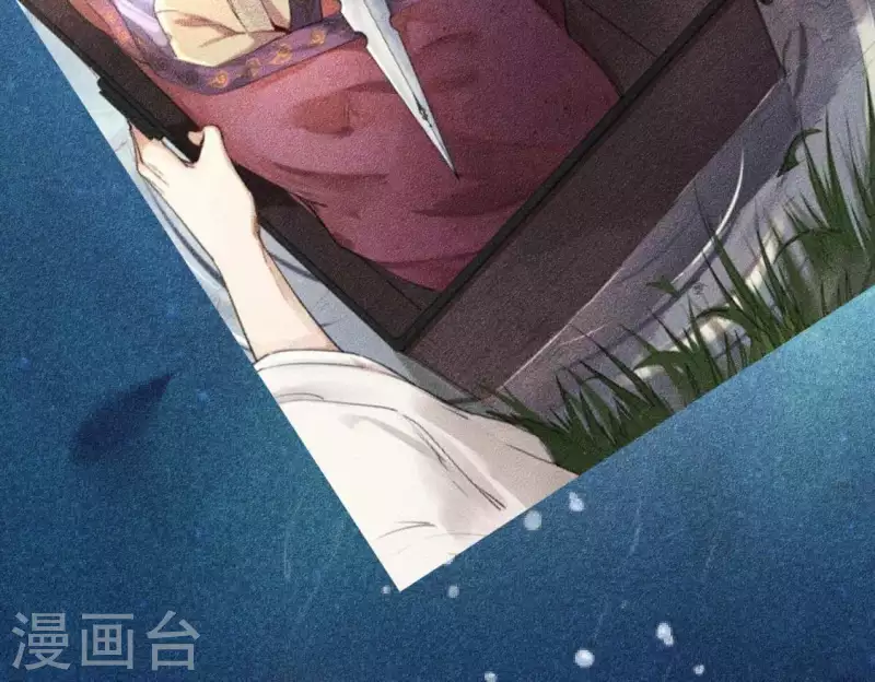 第23话 用来杀魂的刀！(1/2)-第24话