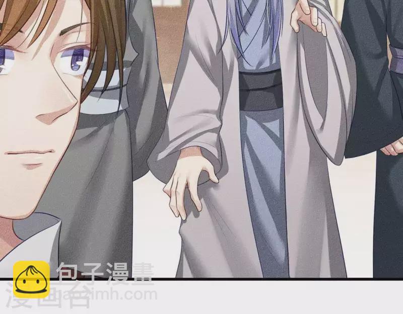 第23话 用来杀魂的刀！(1/2)-第24话