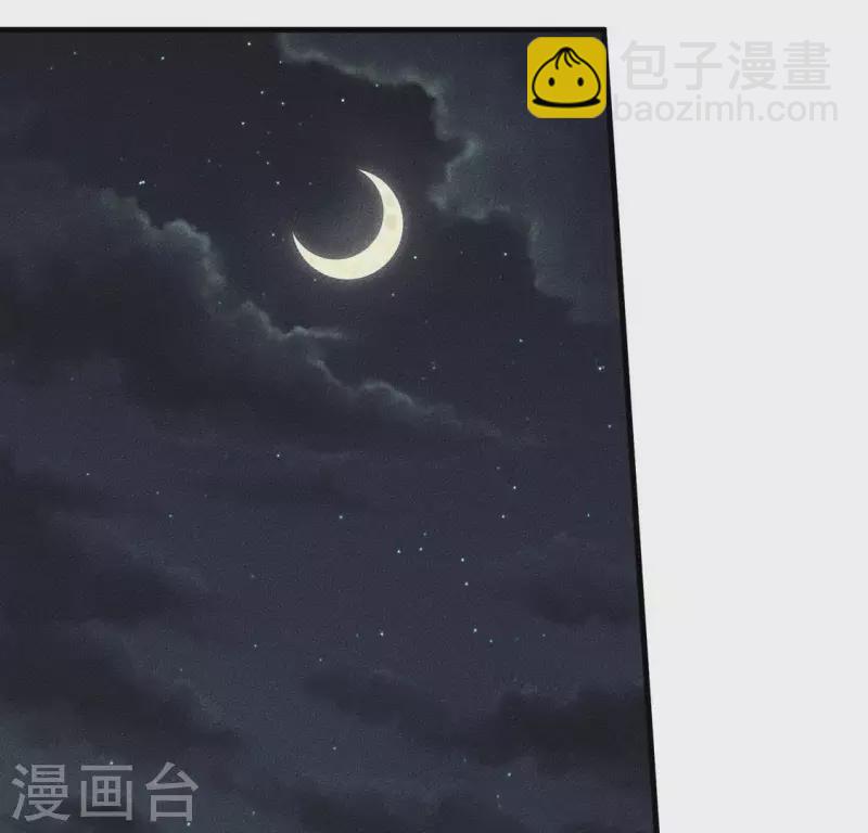 第25话 制作荆器(1/2)-第26话