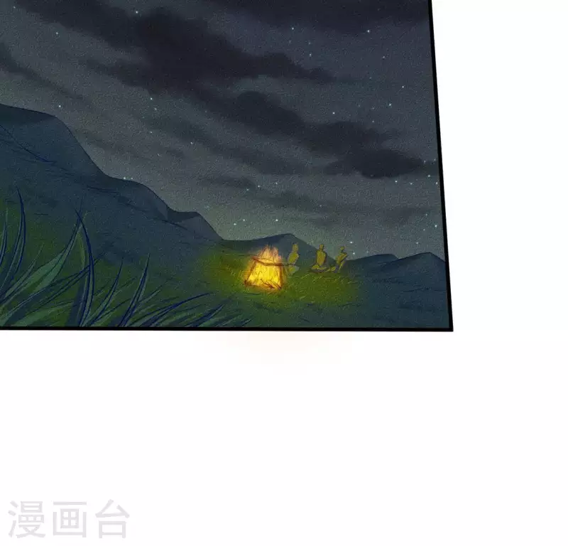 第25话 制作荆器(1/2)-第26话