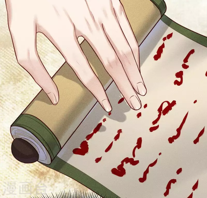 第25话 制作荆器(1/2)-第26话