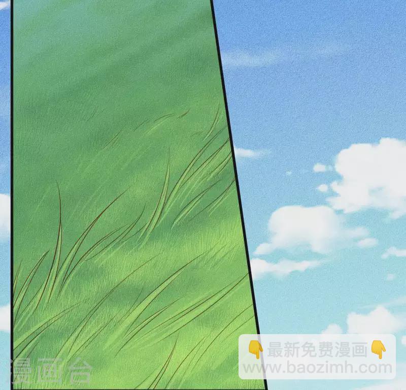 第25话 制作荆器(1/2)-第26话