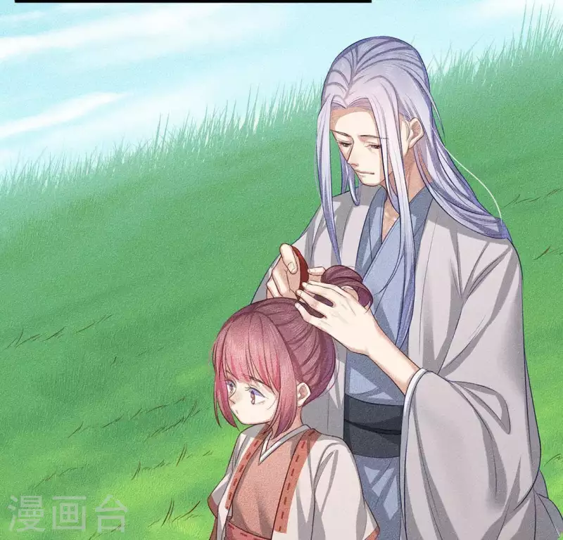 第25话 制作荆器(1/2)-第26话