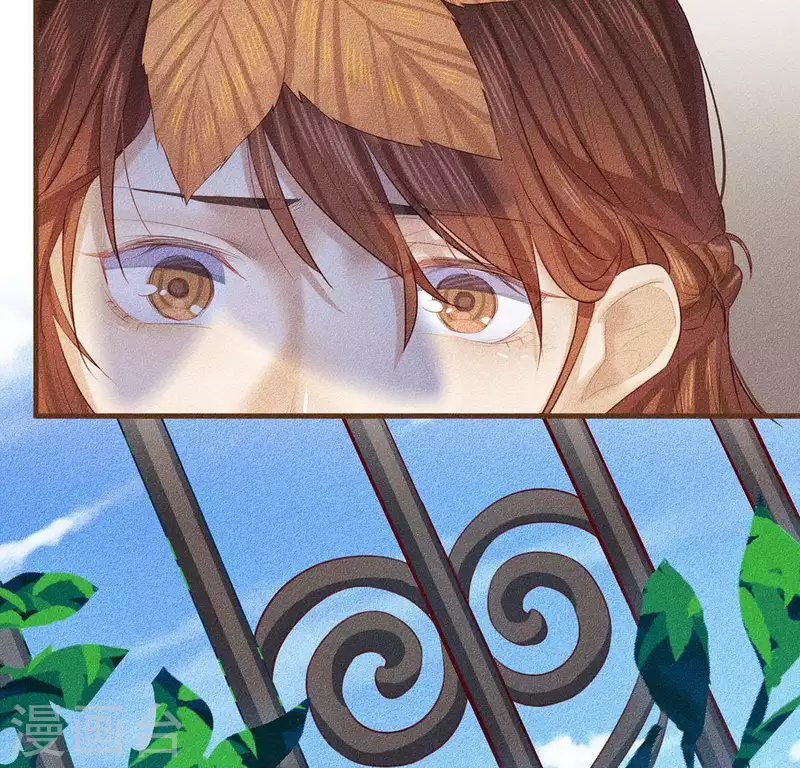 第27话 帝王家的情啊-第28话