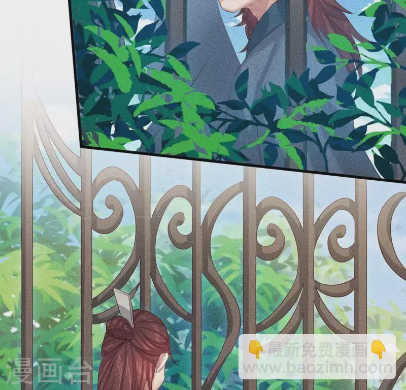 第27话 帝王家的情啊-第28话