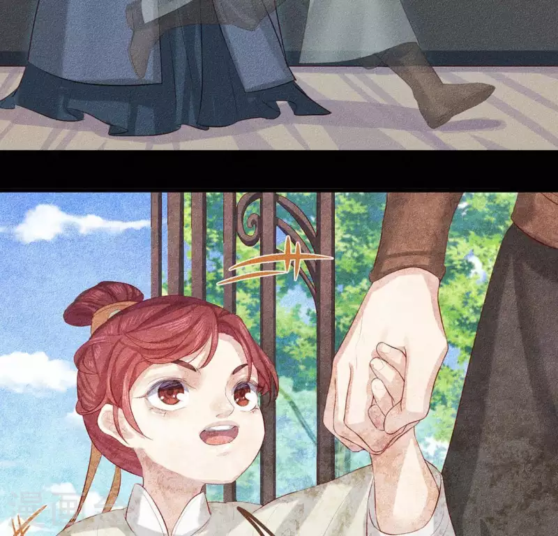 第27话 帝王家的情啊-第28话